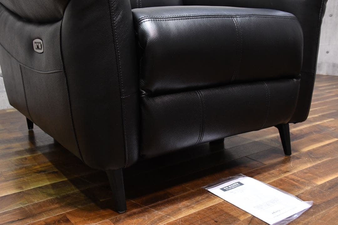 DCC22 極美品 YAMADA×IDC大塚家具 最上位モデル 1人用電動ソファ