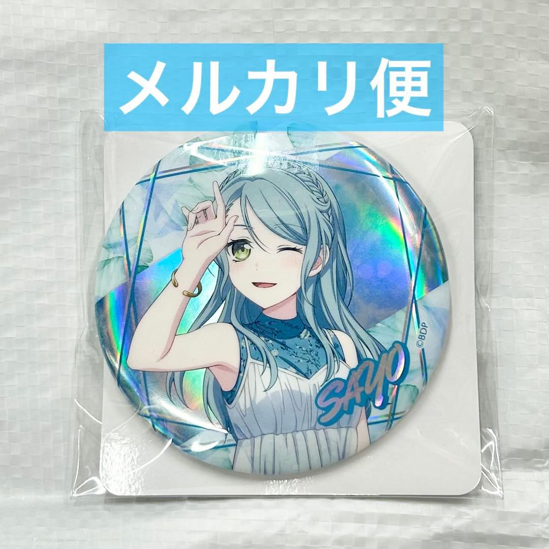 GiGO限定】 バンドリ ビッグ缶バッジ 氷川紗夜 2024 Summer ① - メルカリ