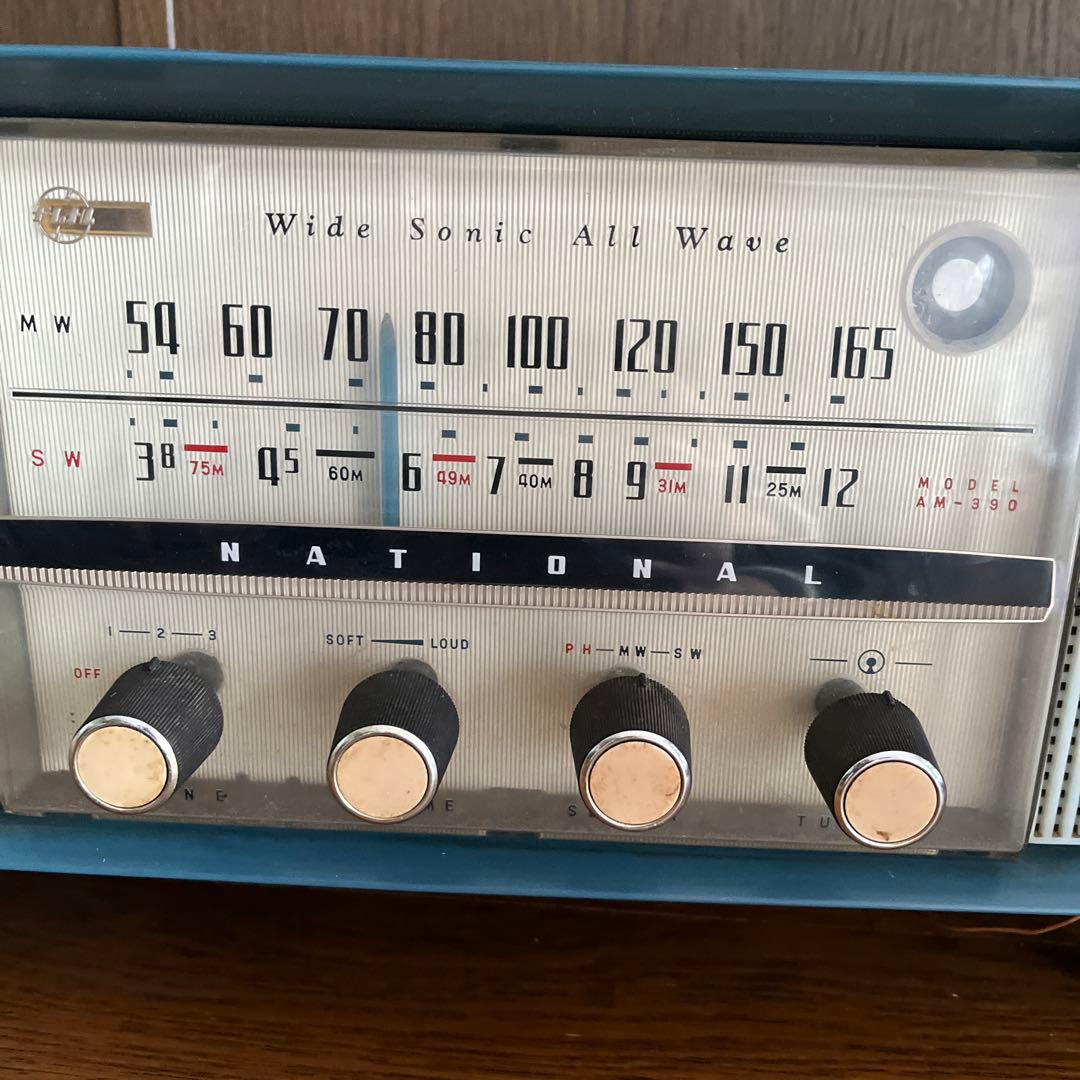 ナショナル 真空管 ラジオ 昭和 レトロ ジャンク品