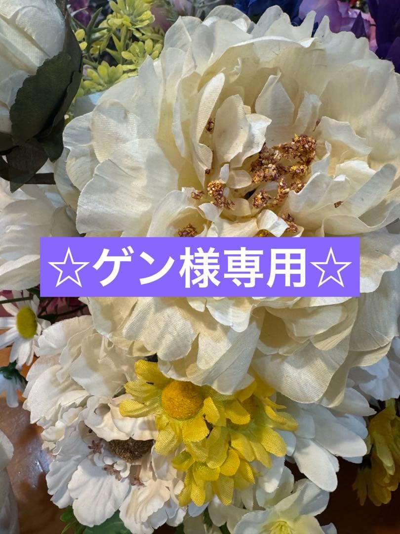 富士フイルムメタバリア葛の花イソフラボンEX 30日分23袋☆15日分47袋☆ メタバリア葛の花イソフラボンEX | FUJIFILM ビューティー&ヘルスケア