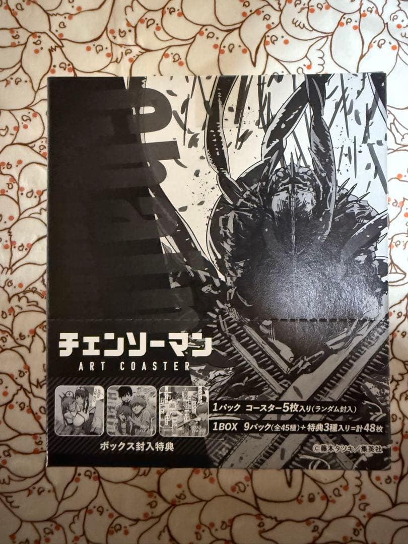 チェンソーマン アートコースター BOX 未開封 ボックス封入特典付き