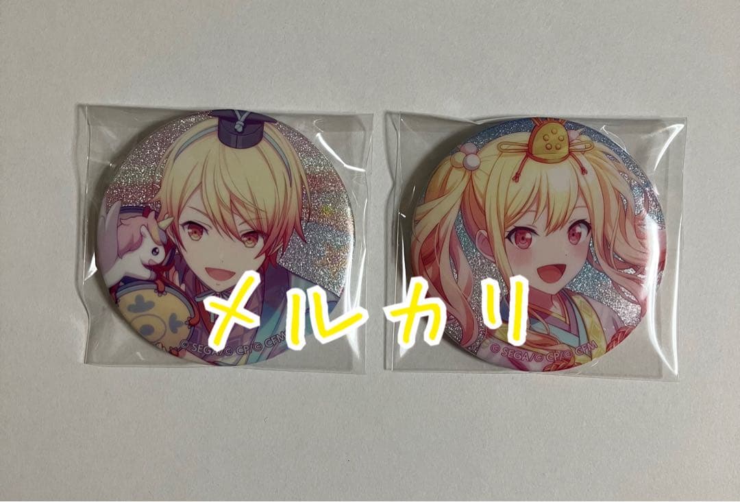 プロセカ 天馬司 天馬咲希 グリッター缶バッジ - メルカリ