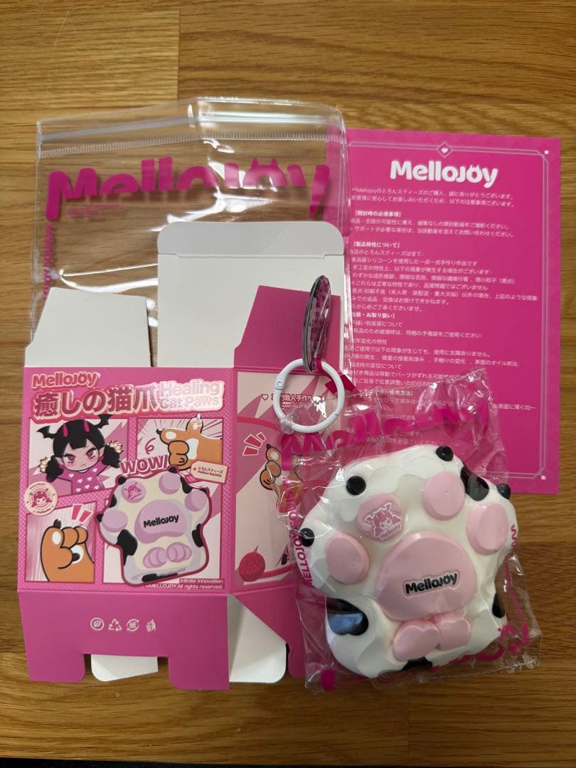 M*♡様 mellojoy 癒しの猫爪 ミルク爪 スクイーズ めろじょい - メルカリ