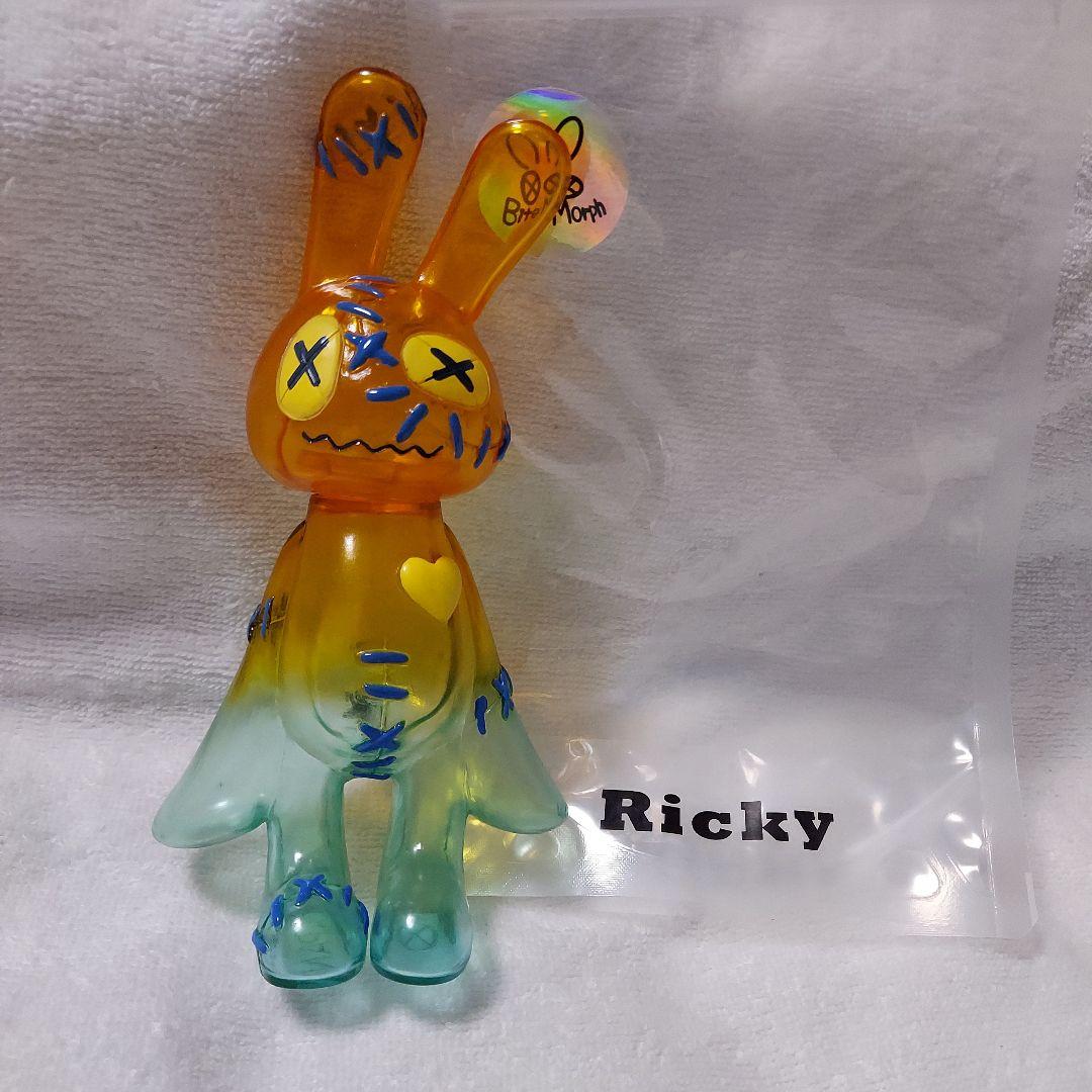 ソフビ Bite Morph サンセットビーチ ツギハギRicky Journey to Hawaii Tiki Mug - Lava Orange Limited Edition of 300