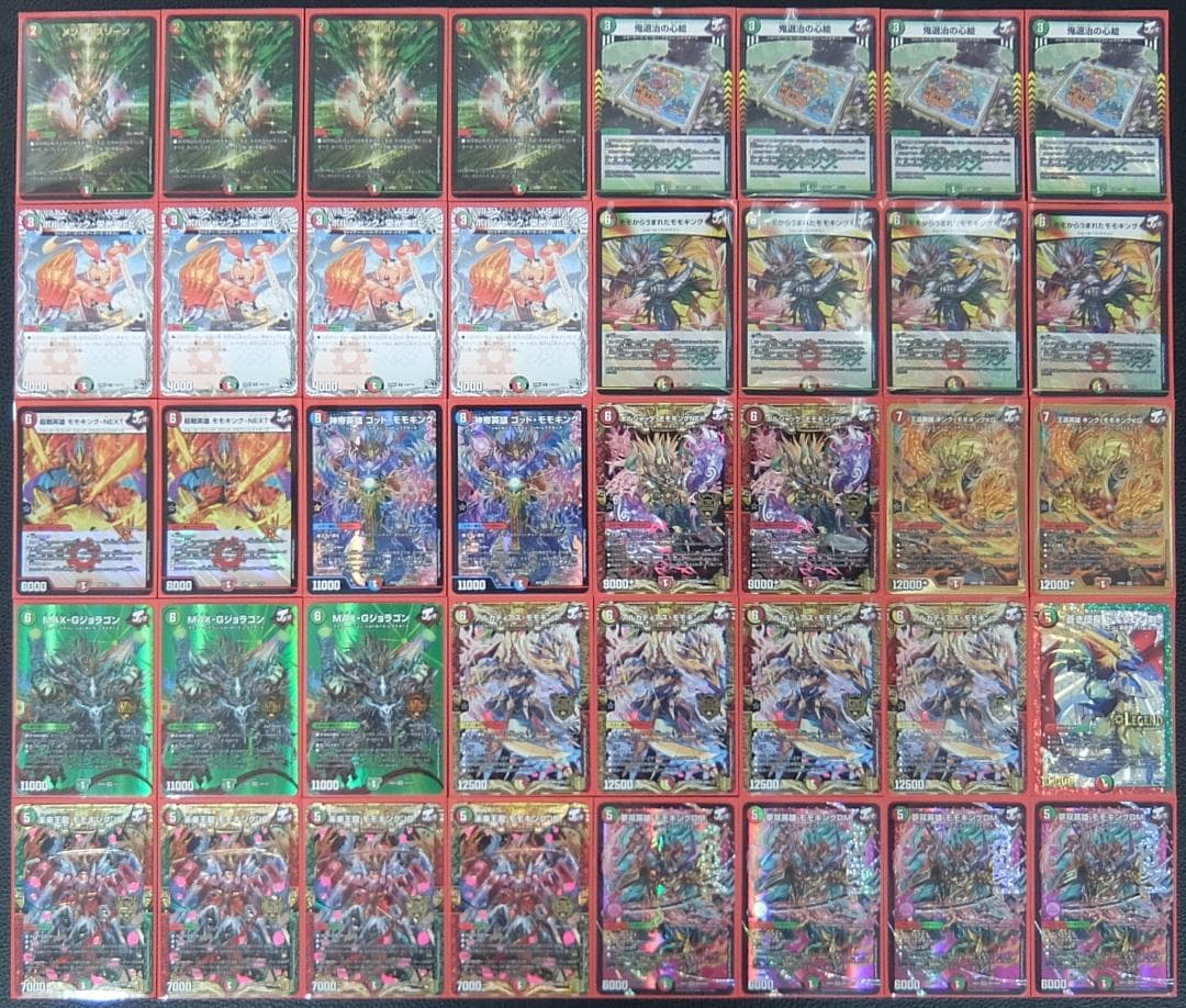 【CS優勝】リースモモキングDMJO デッキ 赤緑モモキング 赤緑モモキングDM – DM VOLTA