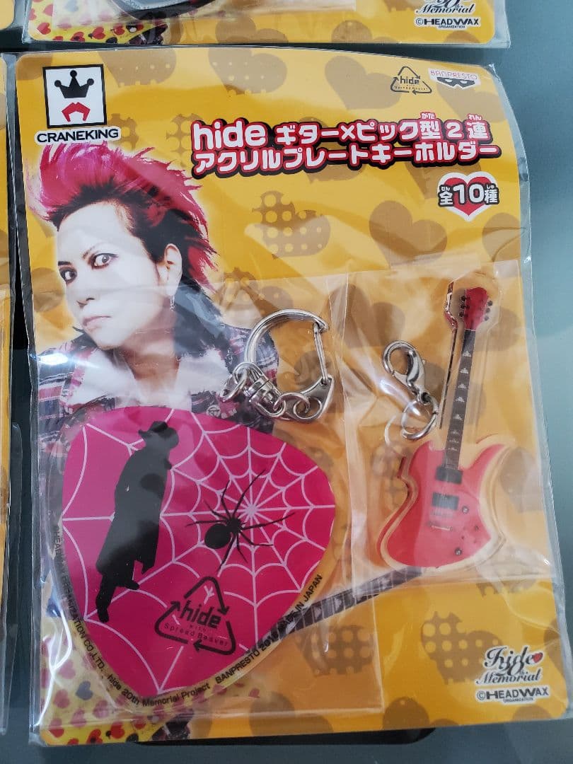 限定】XJAPAN hide ギター&ピック アクリルキーホルダー全種類 - メルカリ
