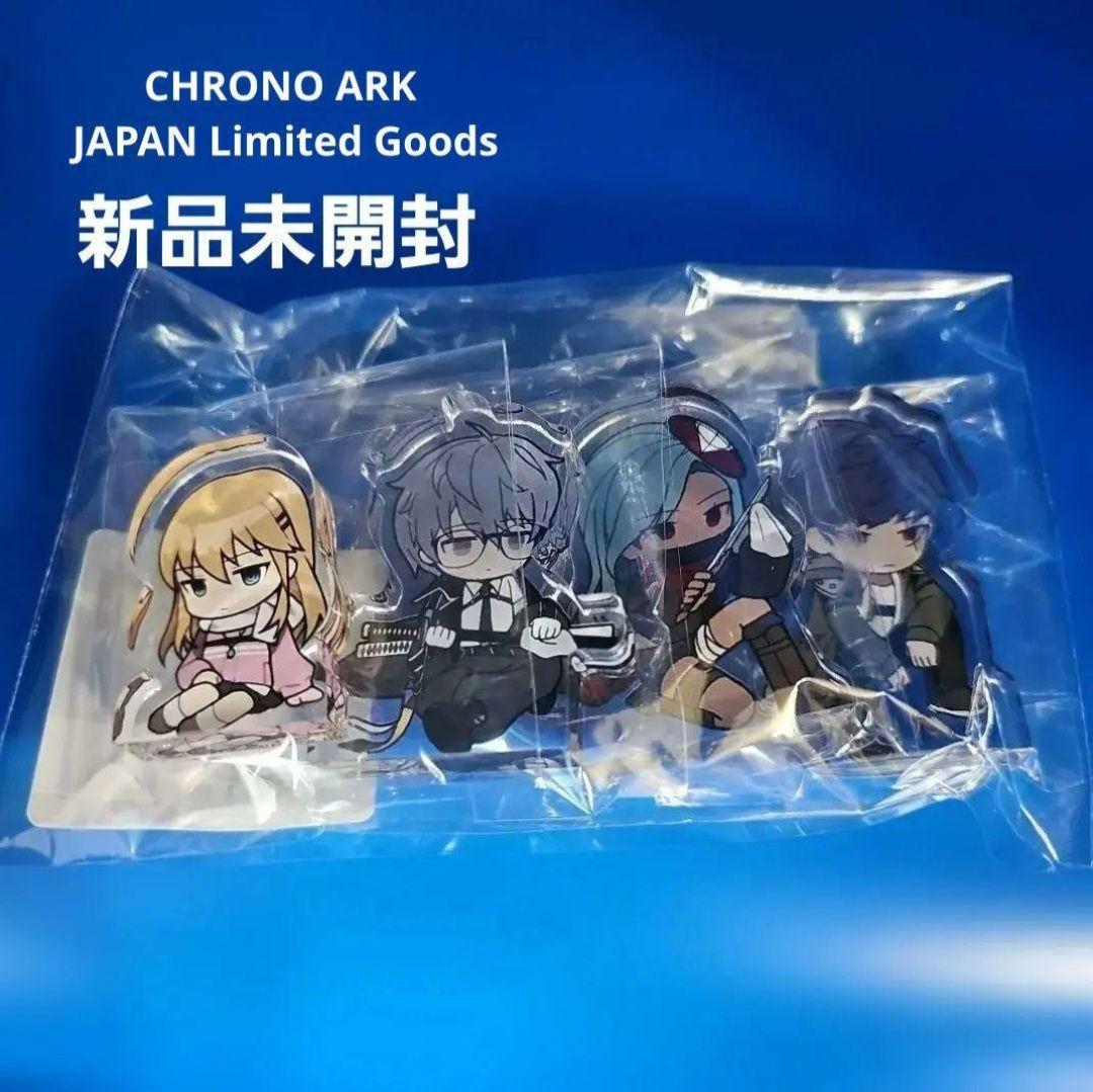 クロノアーク オリジナル ミニ アクリル ブロック 4種セット☆新品