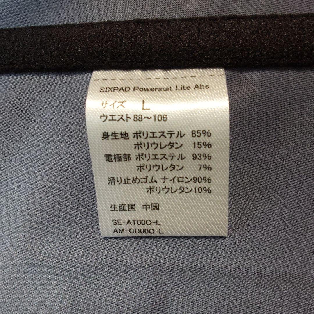 【みるきぃ@送料高騰のため値下げ×さま】専用出品です!!