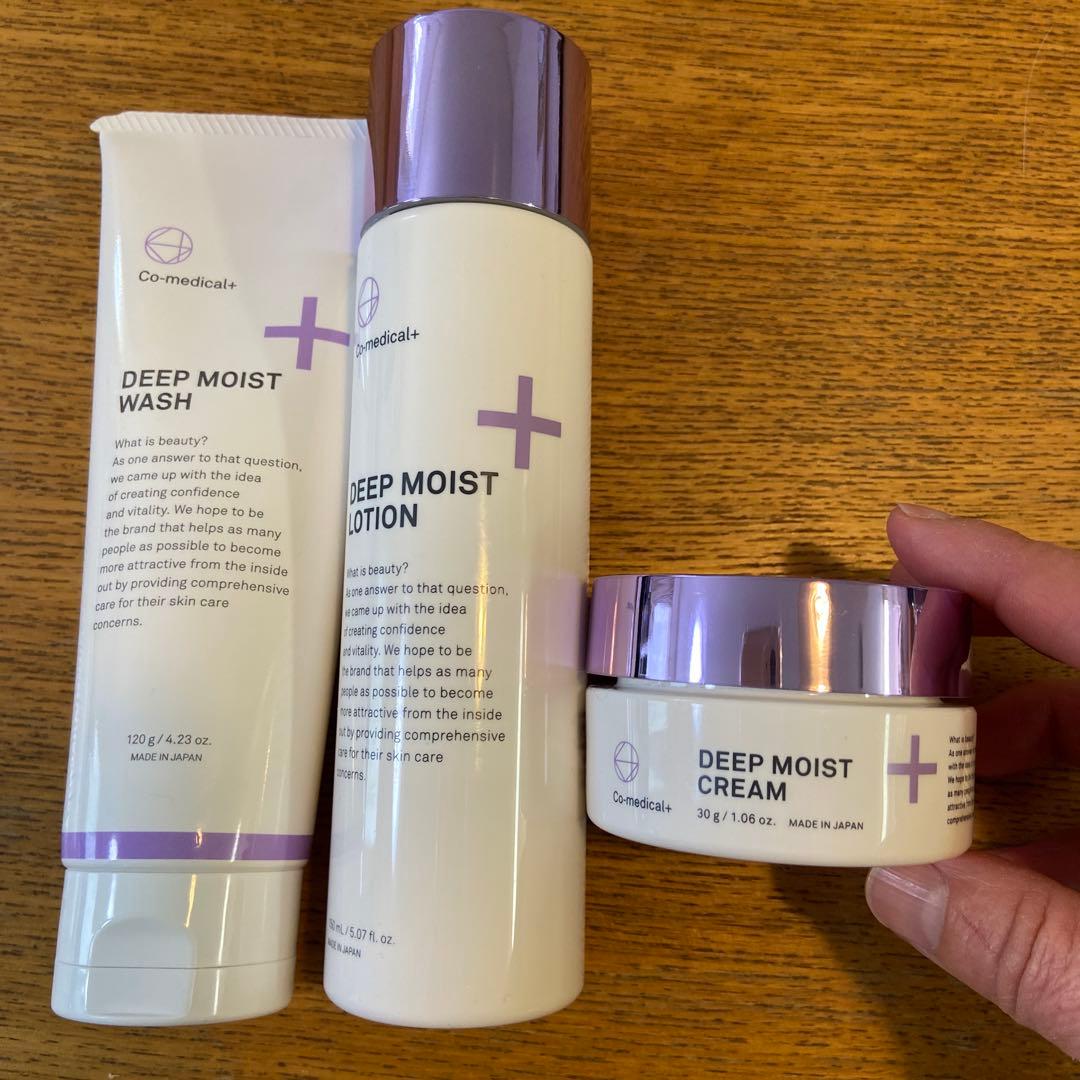 コスメセット DEEP MOIST WASH/LOTION/CREAM コスメセット DEEP MOIST WASH/LOTION/CREAM コスメセット DEEP MOIST