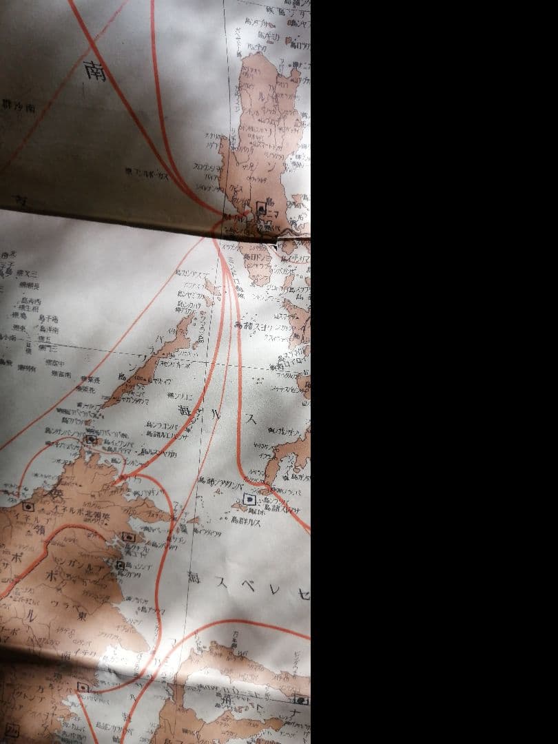 大東亜戦争要図 大東亜戦争 昭和17年発行 新陽社