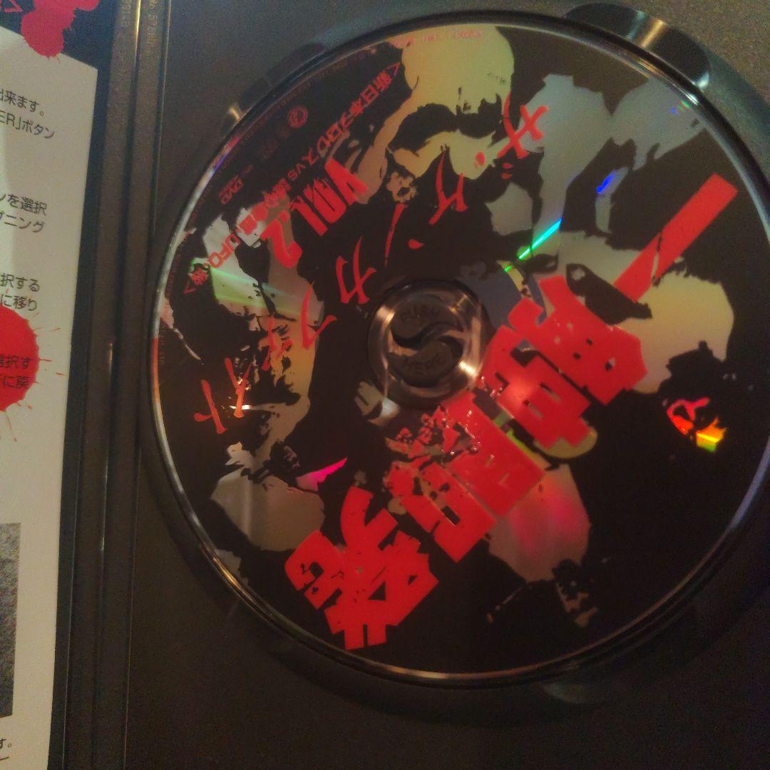 新日本プロレス　一触即発　ザ・ケンカファイト　VOL.2　DVD　オフィシャル
