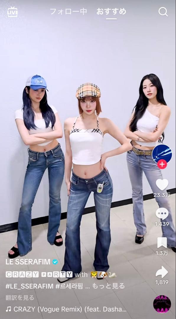 y2k✨️ BURBERRY BLUE LABEL ホルターネック トップス - メルカリ