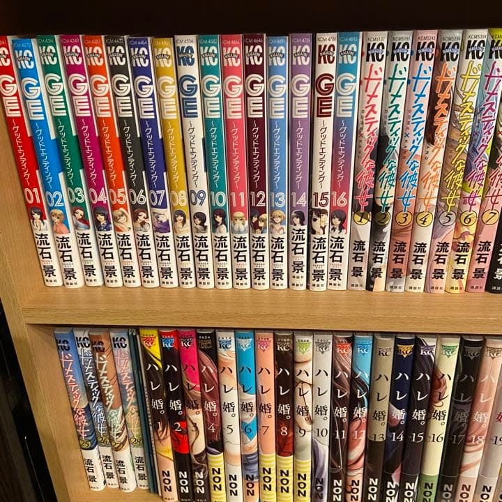 漫画 まとめ売り NO,7 タイトル毎のバラ売りOK - メルカリ