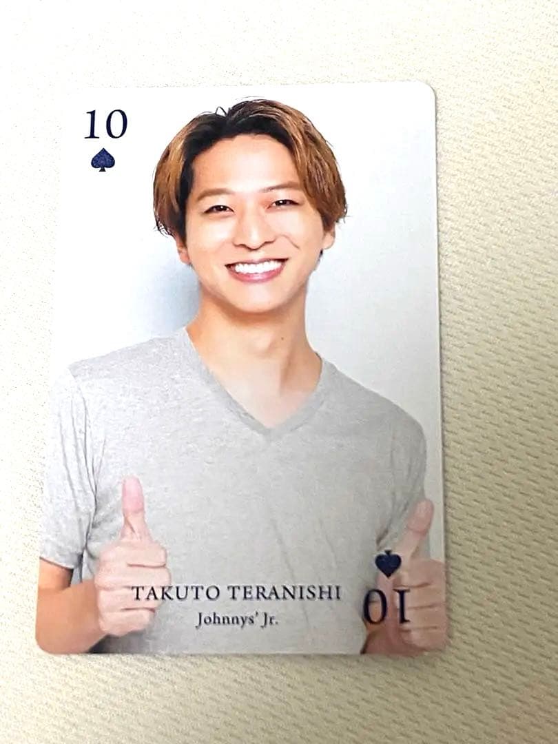 寺西拓人2020-2021トランプ タイプロ timelesz project - メルカリ