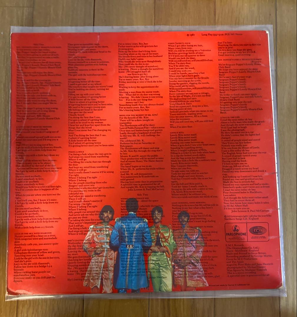 稀少オーストラリア1st完品サージェントペパーズBeatlesビートルズレコード