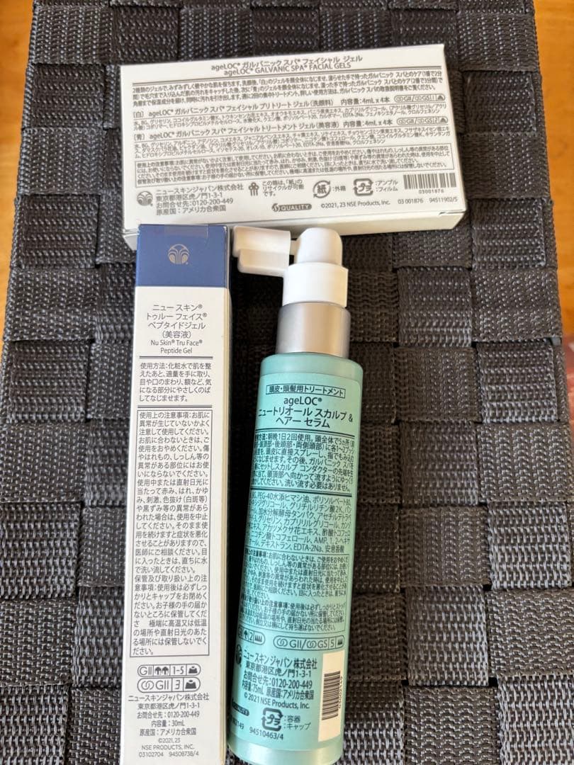 値下げ中！】ageLOC GALVANIC SPA 美顔器 - メルカリ