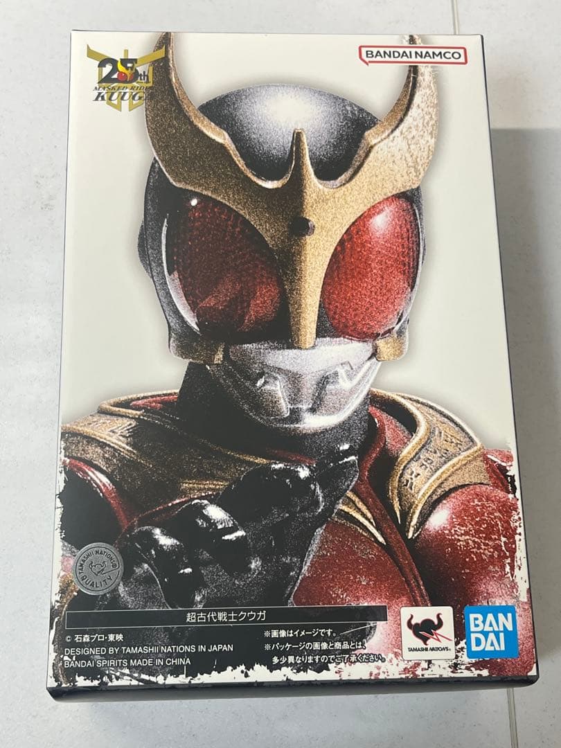 [未開封] S.H.Figuarts 超古代戦士クウガ