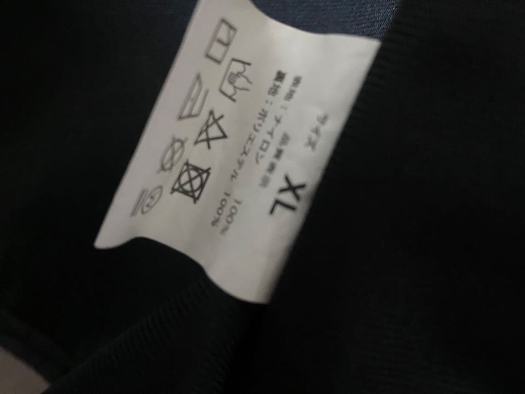 Reunion TOUR 2021 コーチ ジャケット ナイロン ブラック XL - メルカリ