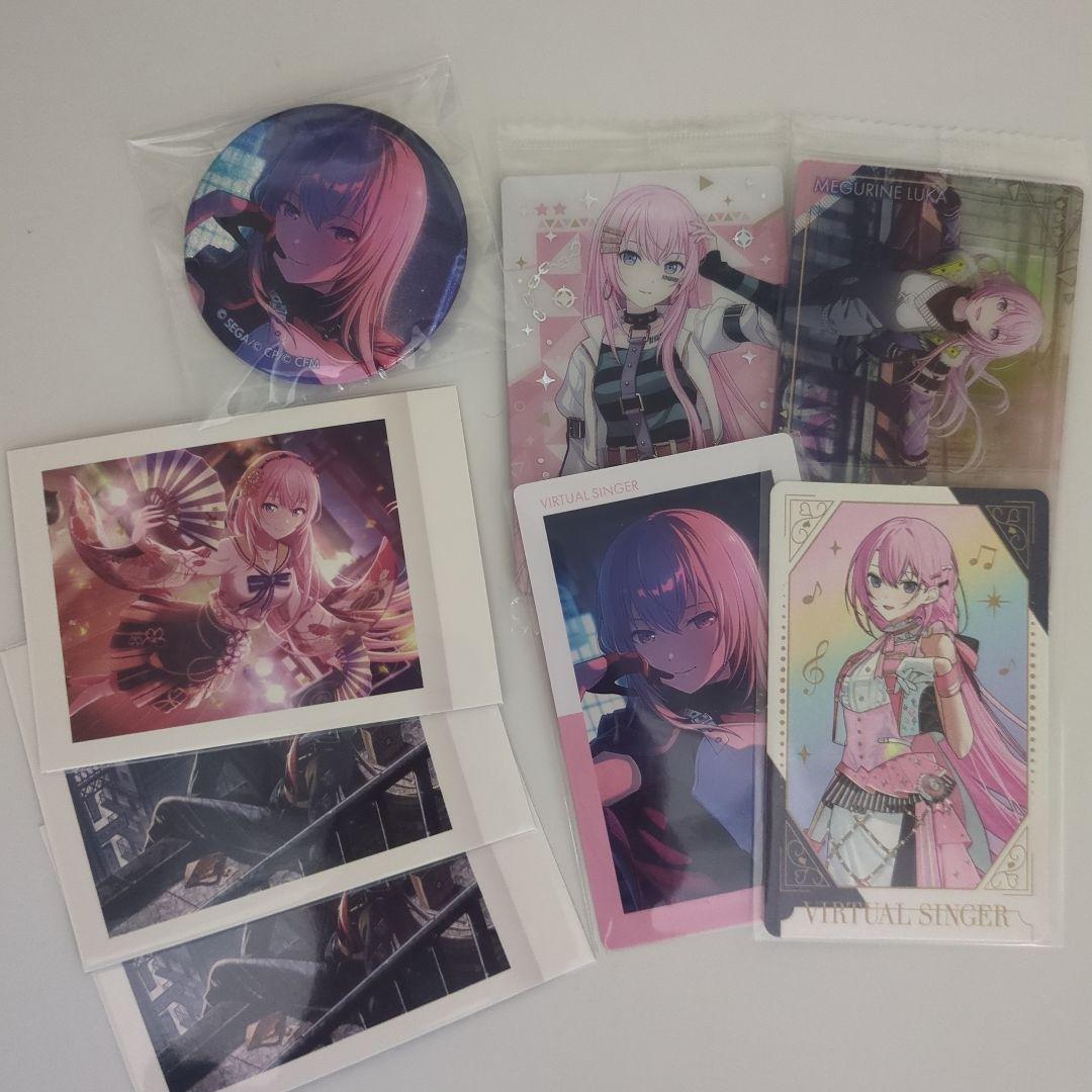 プロセカ 巡音ルカ まとめ売り - メルカリ