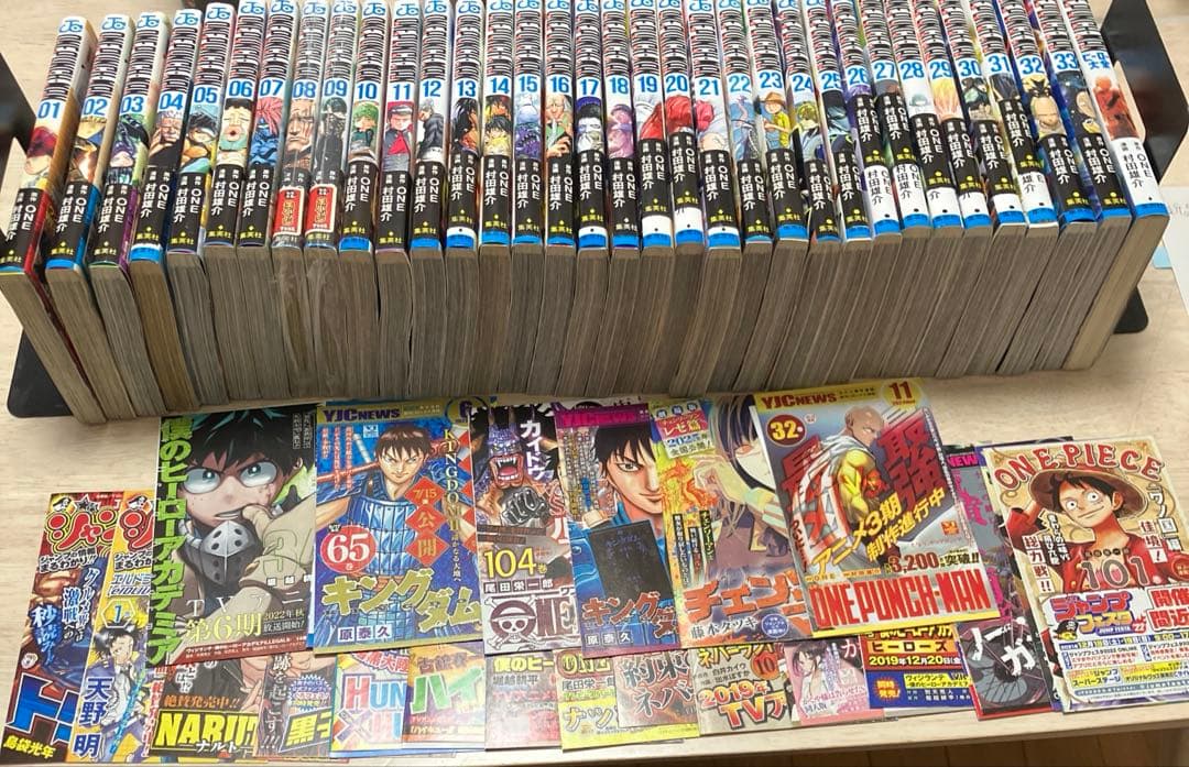 初版帯付き】ワンパンマン 1-33巻セット+ヒーロー大全 - メルカリ