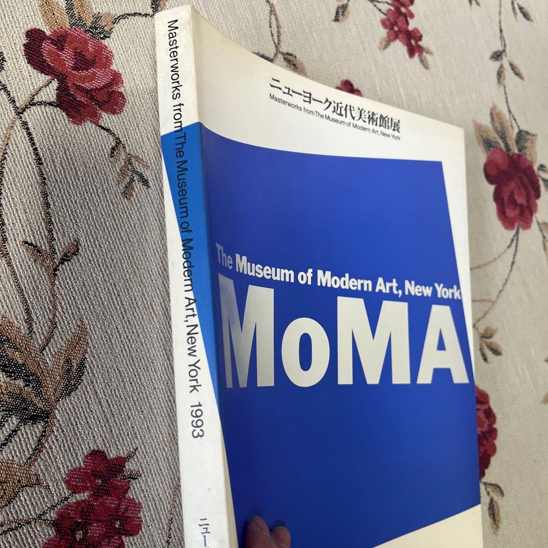 MoMA ニューヨーク近代美術館展 1993年版 - メルカリ