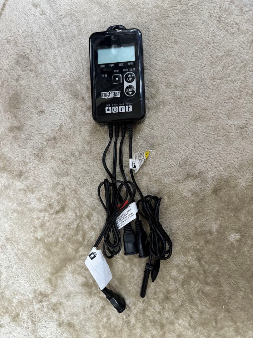 GEX エキゾテラ タイマーサーモ RTT−1 爬虫類 サーモスタット