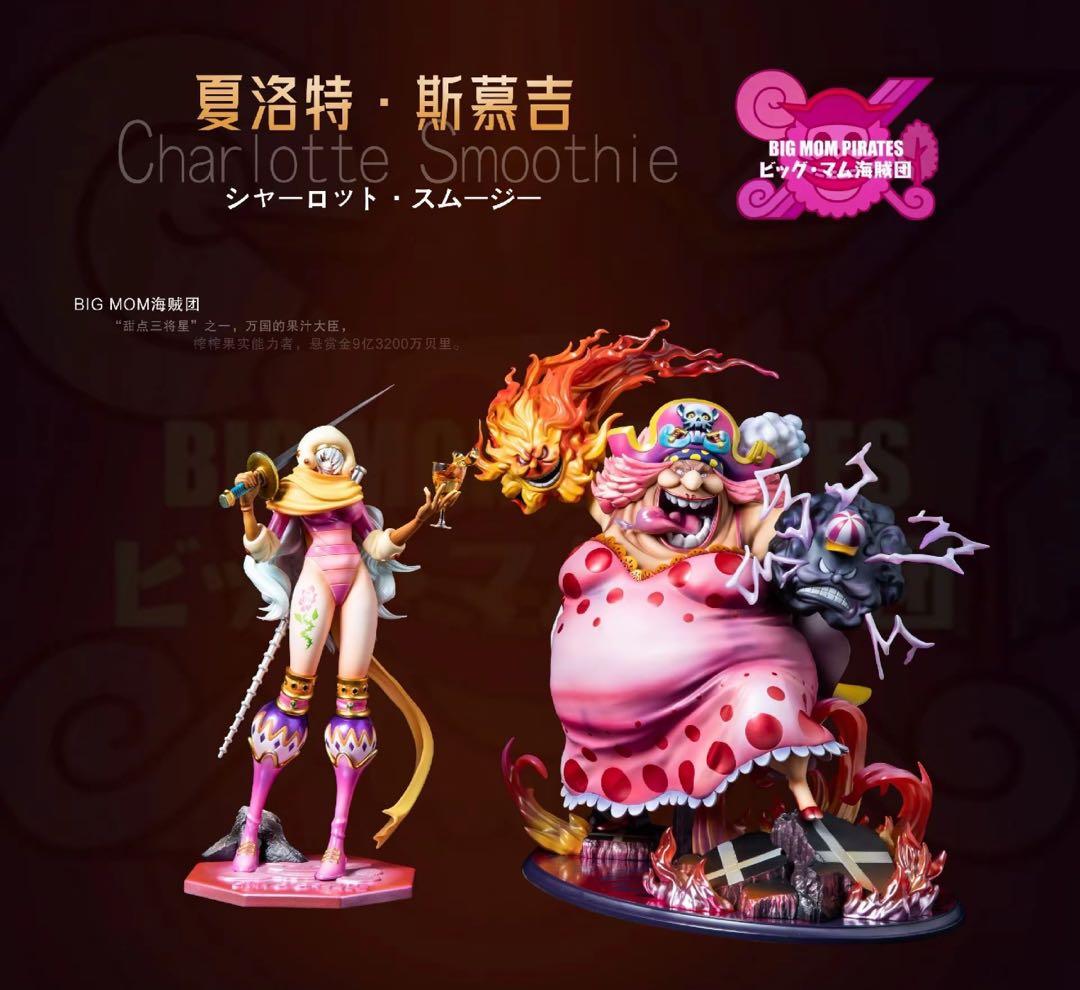 ONE PIECEワンピース スムージー ガレージキット フィギュア - メルカリ