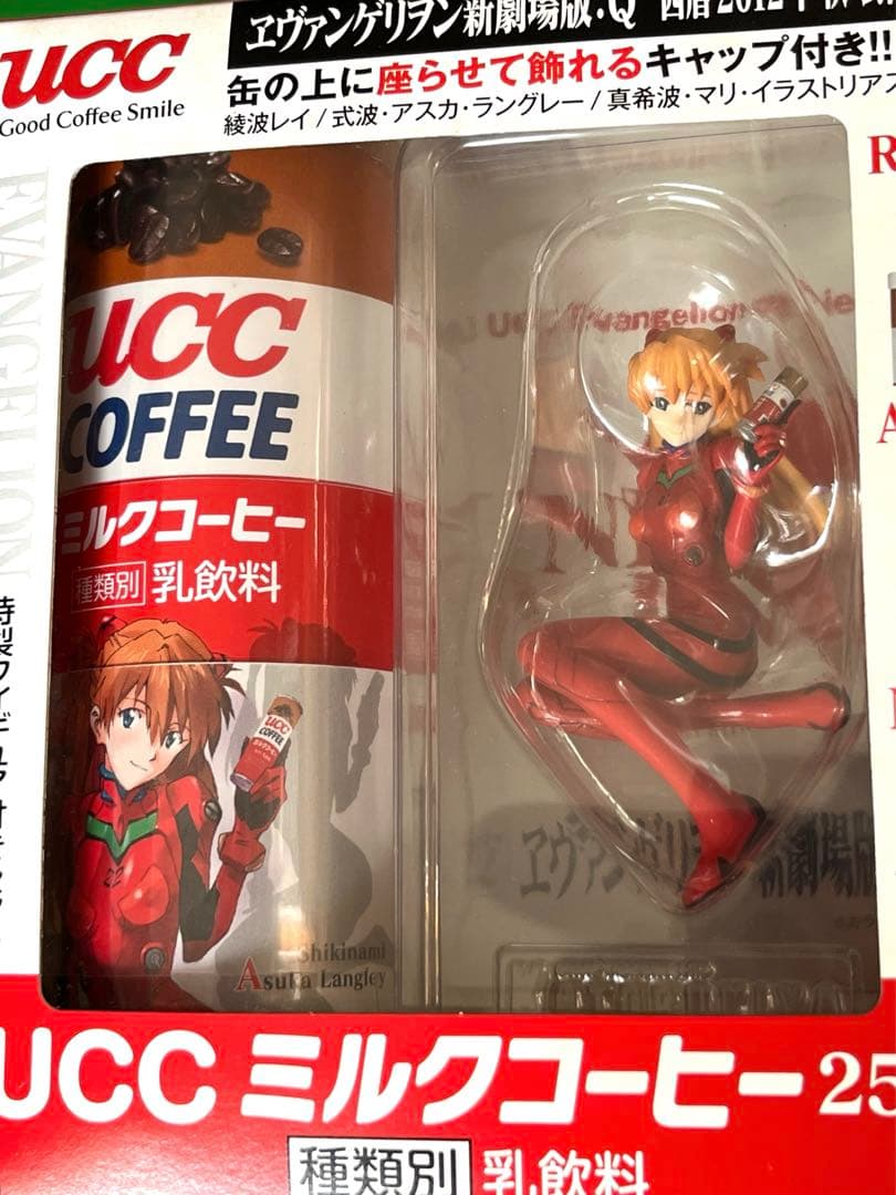 エヴァンゲリオン UCC フィギュア付缶コーヒー エヴァ缶セット売り