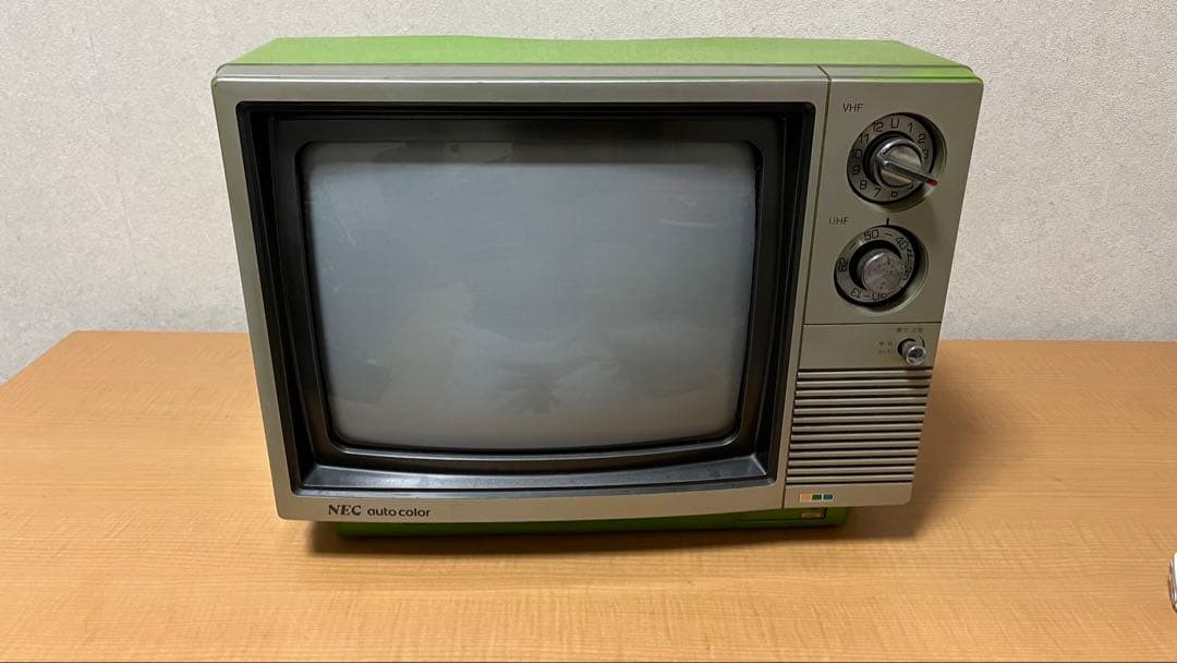 NEC auto color ブラウン管テレビ CT-258型 - メルカリ