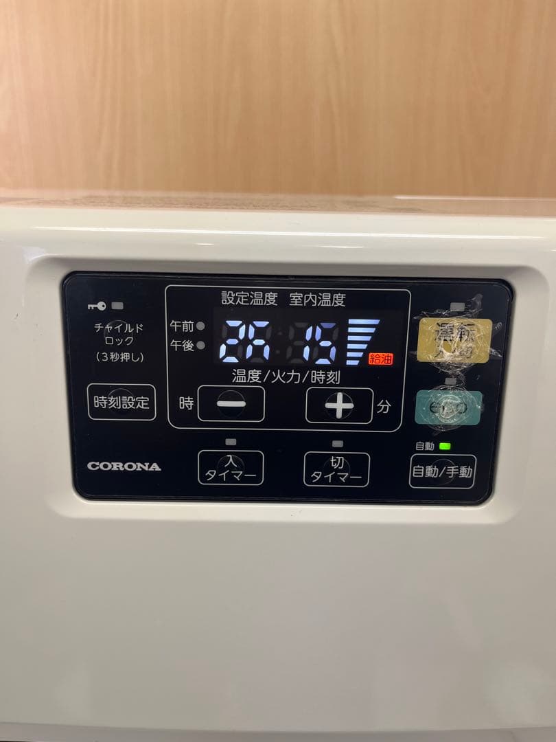 G775 CORONA 石油ファンヒーター RF-35GYA 2018年製
