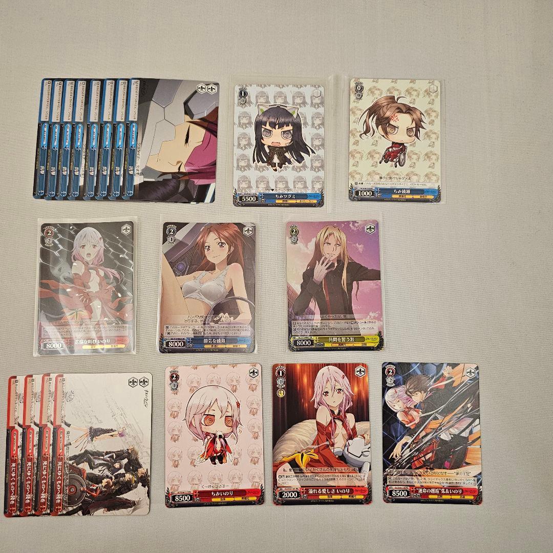 ギルティクラウン ヴァイス まとめセットの通販はau PAY マーケット