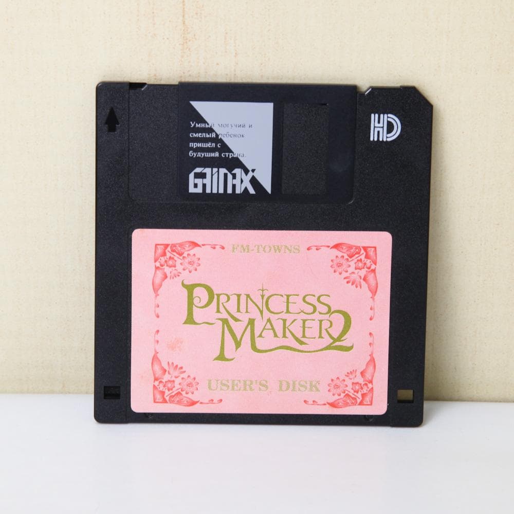 プリンセスメーカー2 FMTOWNS版 - メルカリ