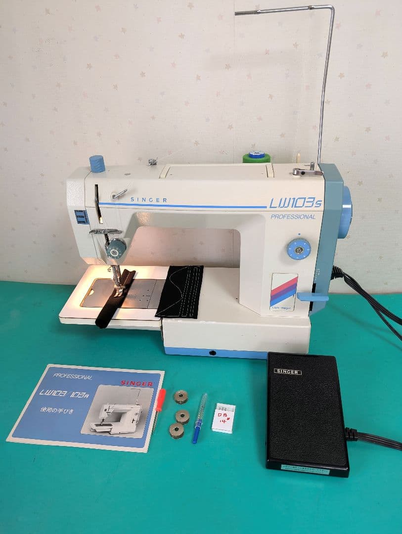 ❤️整備済 シンガー職業用ミシン LW-103s厚物やデニムもOKパワフル