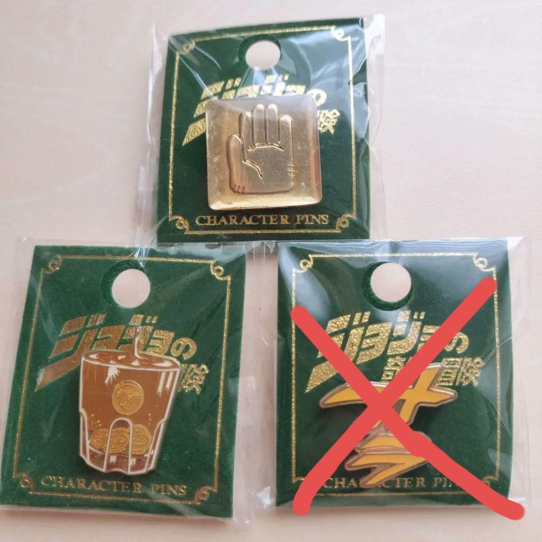 ジョジョの奇妙な冒険 3部 ピンバッジ ピンズ 3個セット - メルカリ