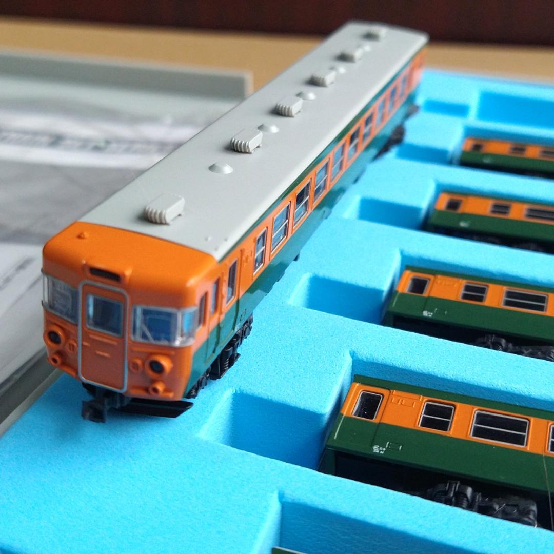 【連休値下げ】新品未使用　155系　湘南色8輌セット　マイクロエースA-5330 連休値下げ】新品未使用 155系 湘南色8輌セット マイクロエースA-5330