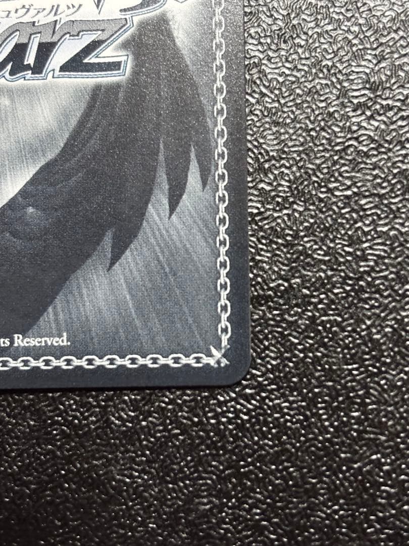 ヴァイス ルミとの最高の夏 spサイン w117-080 - メルカリ