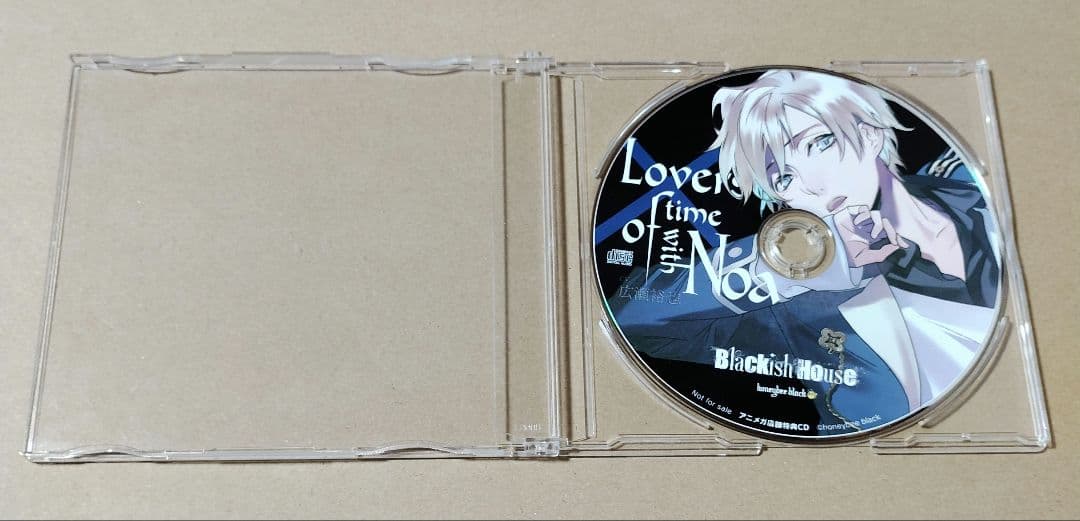 Blackish House ←sideZ アニメガ特典CD 有村乃亜 | 激安通販のイー