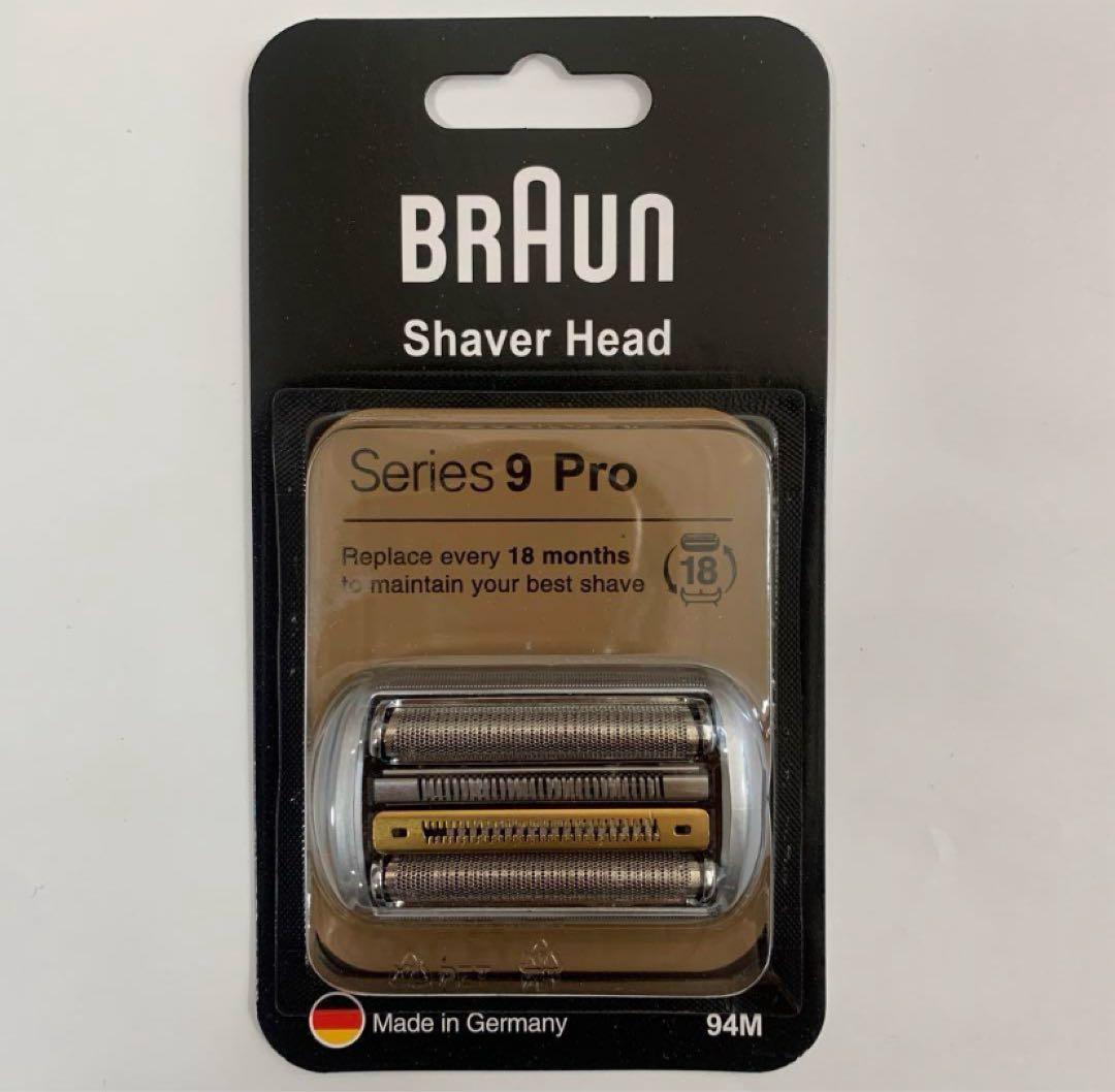 BRAUN Series 9 Pro シェーバーヘッド 94M BRAUN Series Pro BRAUNの