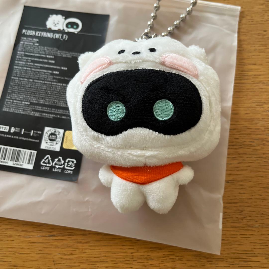 Wootteo X RJ ウット Plush Keyring - メルカリ