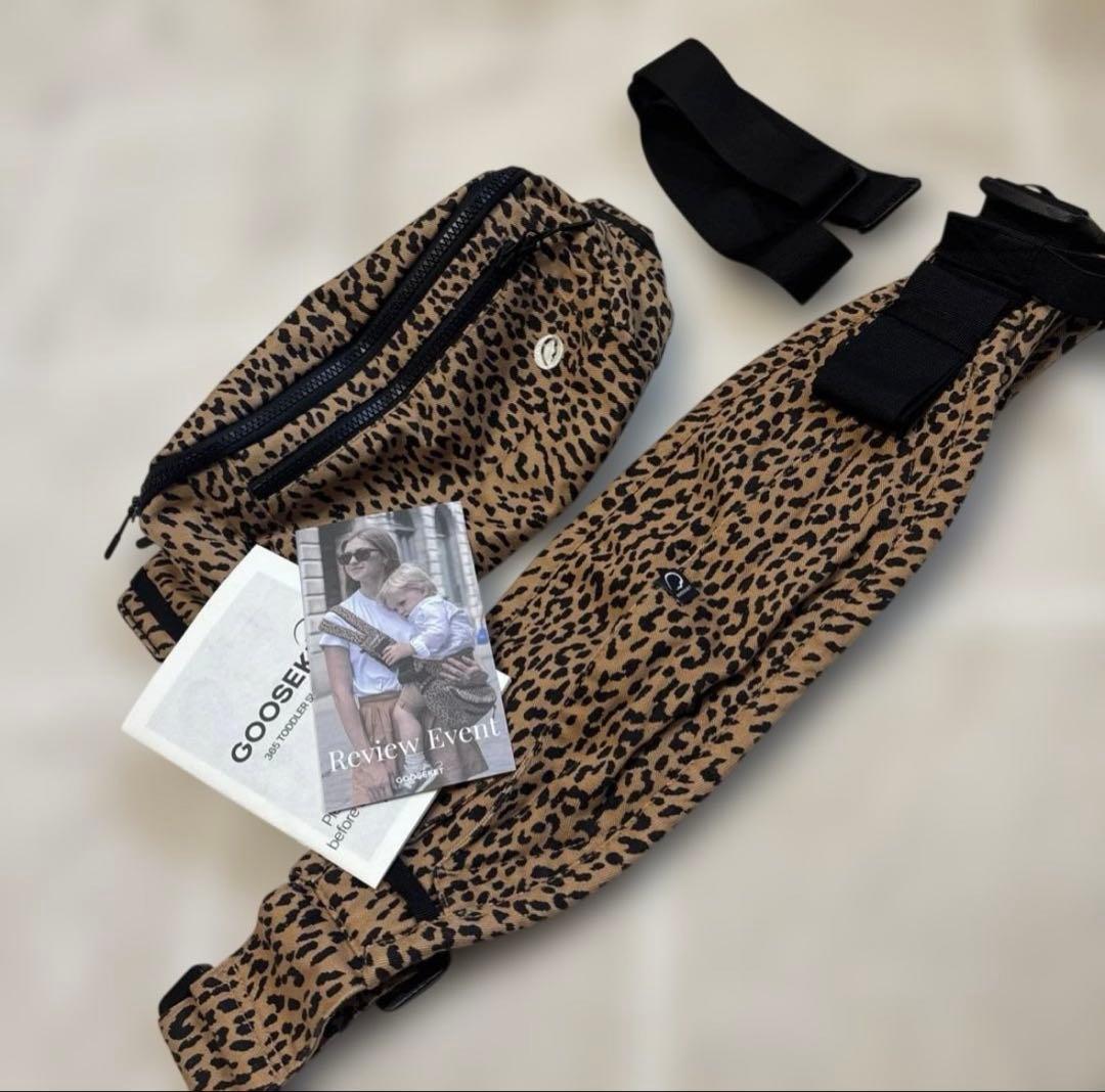 グスケット365プラス　ブラウンレオパード　ヒョウ柄デザイン　黄色 グスケット365抱っこ紐Plus【抱っこ紐+バッグ】ブラウンレオパード