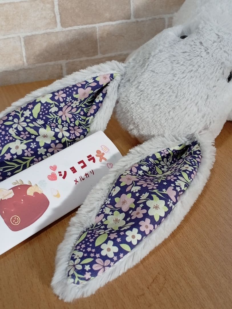 Jellycat Bashful Silver Bunny シリーズ M 三体 - メルカリ