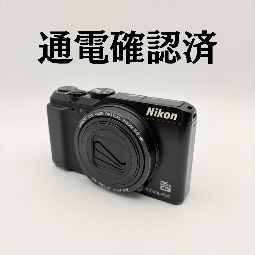 Nikon COOLPIX A900 コンパクトデジタルカメラ 通電確認済 Amazon.com : Nikon COOLPIX A900 Digital Camera (Silver) : Electronics