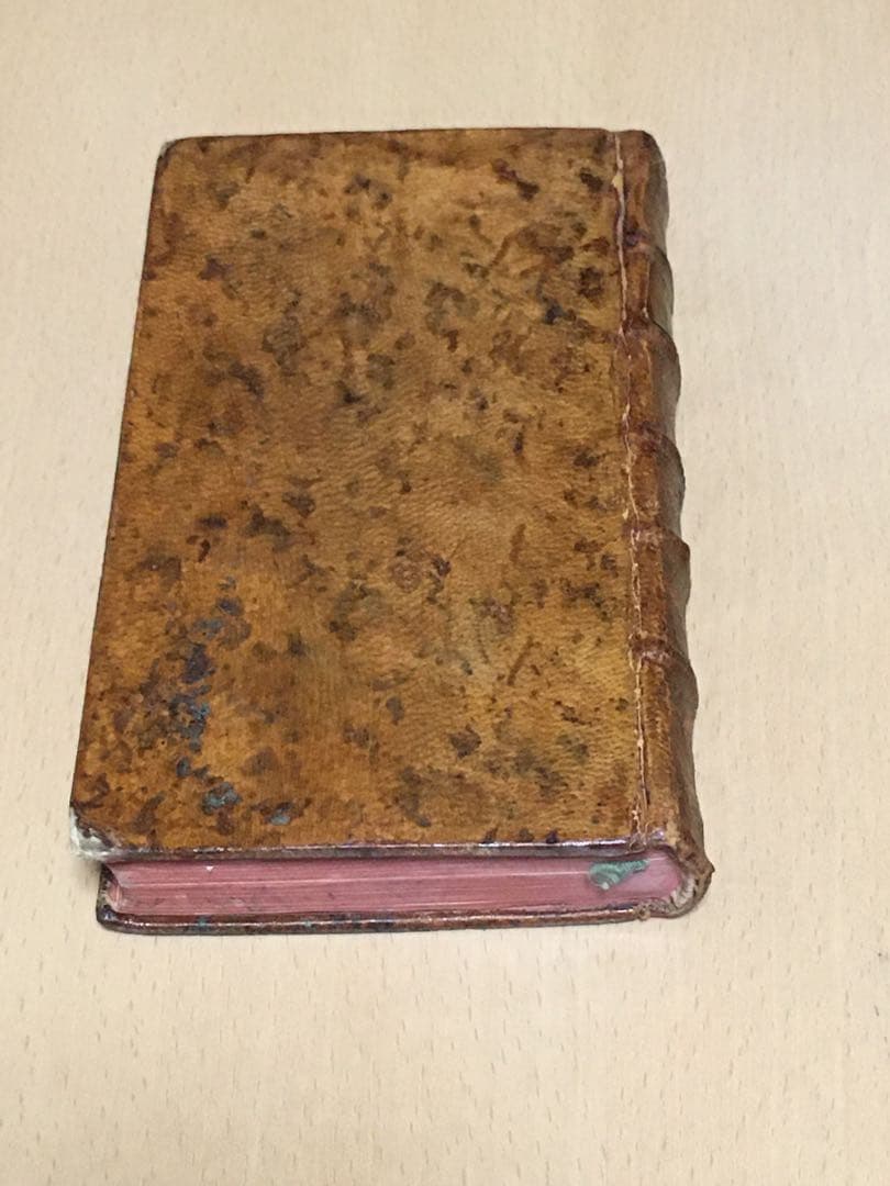 哲学断想追補　値下げ交渉可能