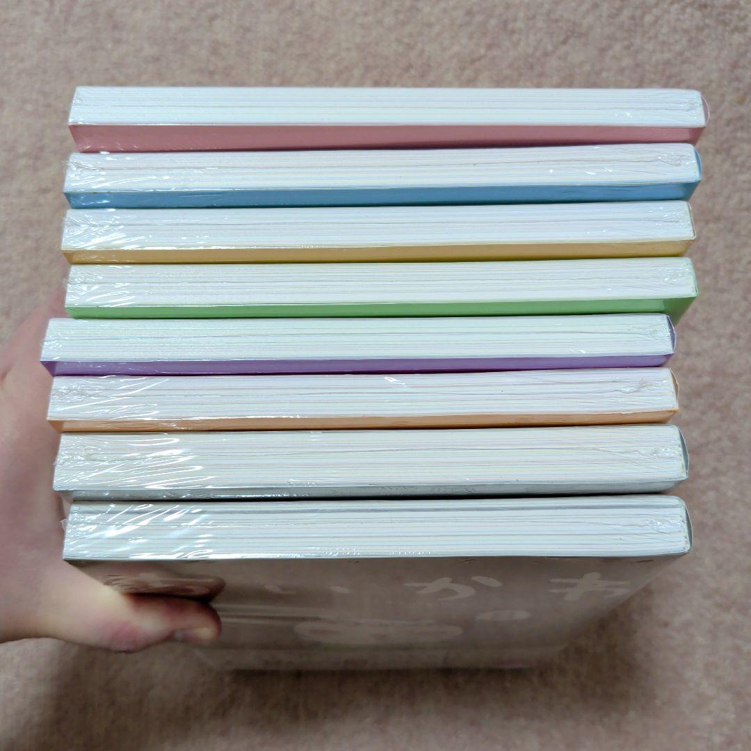 新品・未開封品〉ちいかわ コミック 既刊1〜8巻全巻セット - メルカリ