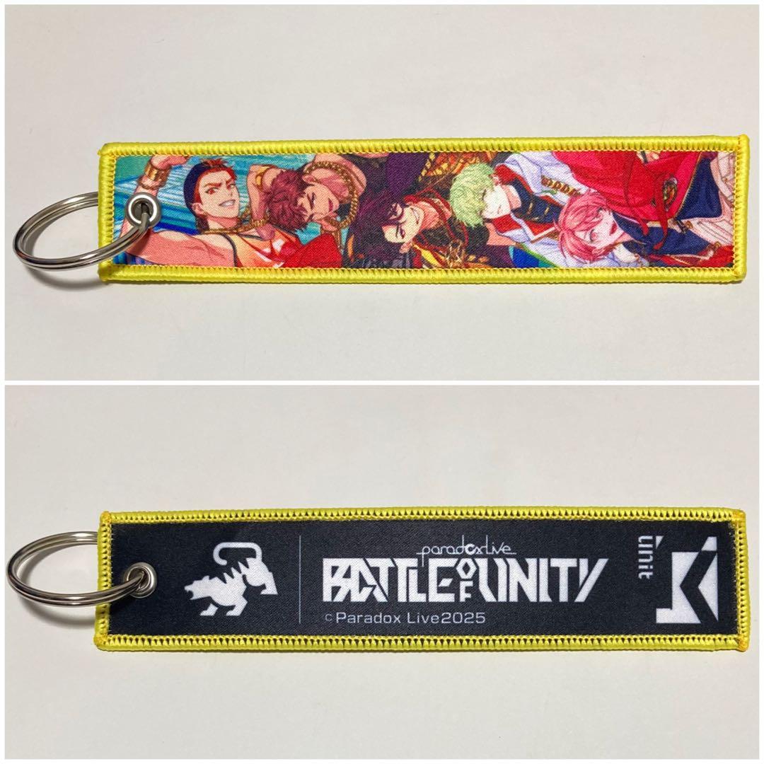 Paradox Live 悪漢奴等 ポストカード フライトタグ キーホルダー