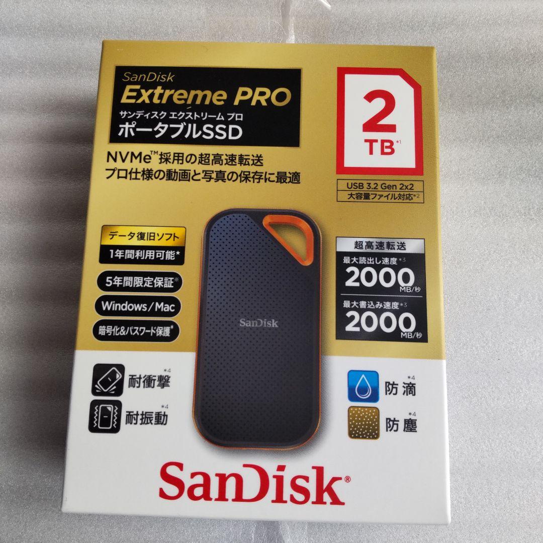 SanDisk Extreme PRO ポータブルSSD 2TB 新品 未開封 - メルカリ