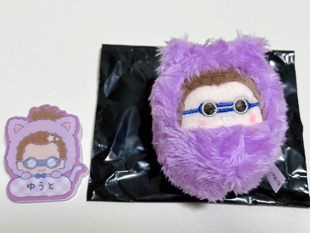 イナズマイレブン くるみたぴぬい おなまえクリップ 鬼道有人 - メルカリ