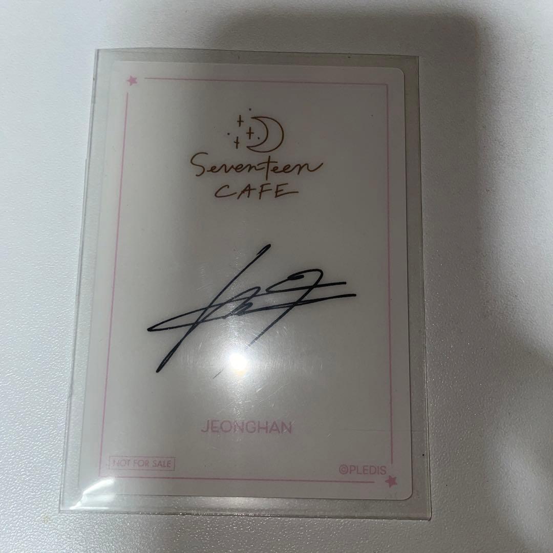 セブチカフェ ジョンハン ECトレカ 2021 PAJAMA PARTY - メルカリ