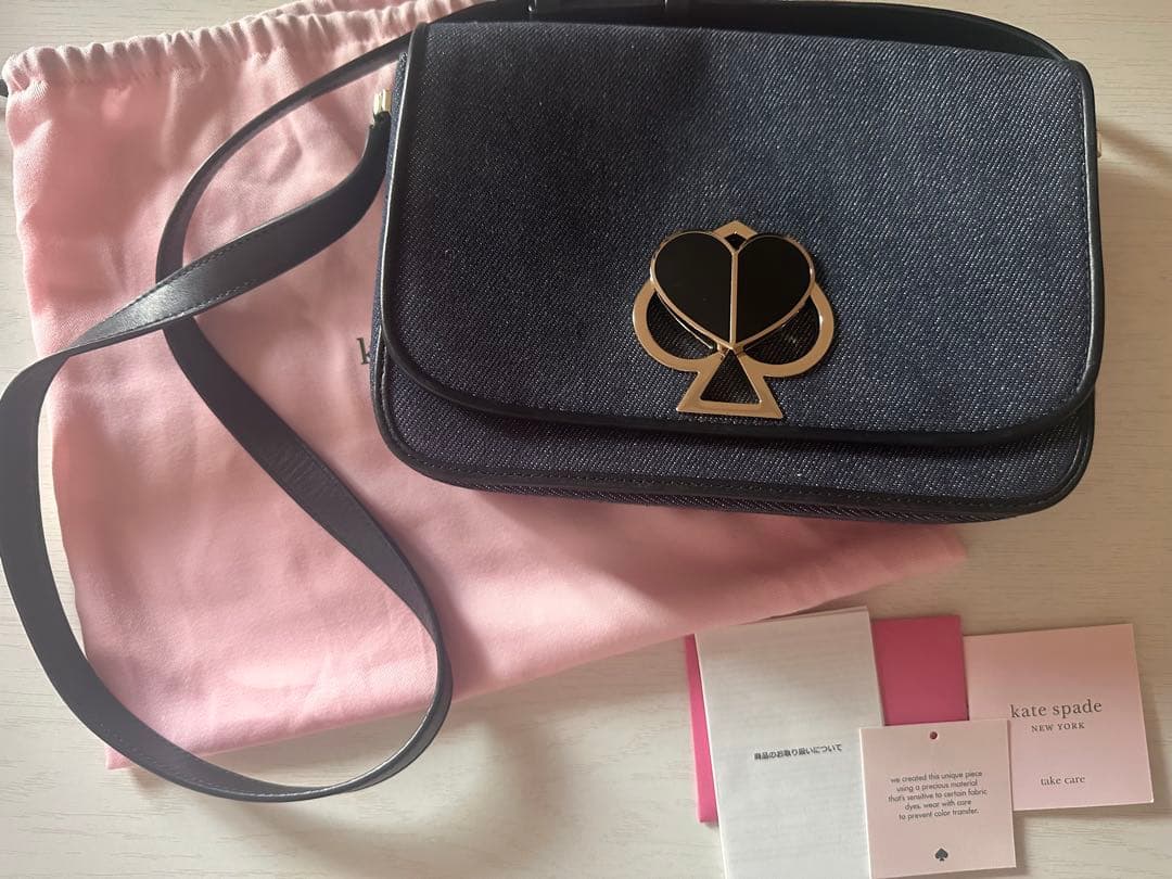 ケイトスペード ショルダーバッグ デニム ニコラ ターンロック