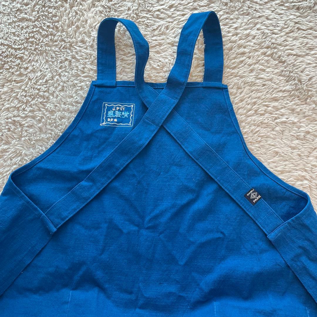 耳をすませば ジブリパーク 天沢聖司 エプロン（バイオリンの刺繍入り